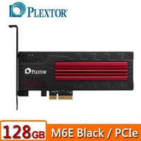 PLEXTOR M6E Black-128G SSD PCIe介面 固態硬碟