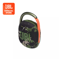 JBL JBL Clip 4 Portable Bluetooth Speaker -  Green