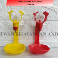 (10 buah)  Nipple A5 Mangkok Nipel Nepel Nipple A5 Mangkok Untuk Kandang Ayam Layer Broiler Petelur