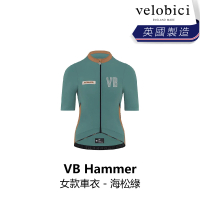 velobici Hammer Women Jersey 女款車衣 海松綠(B6VB-HM1-GRXXXW)