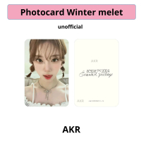 PHOTOCARD GIRLGRUP UNOFFICIAL Karina zoom, Hanni Pita, Rei zoom, Wonyoung selimutan, dsb