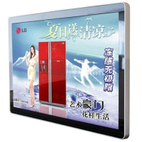 32 47 55 65 70 84inch 3G tft lcd hd cctv monitor display HDMI IR Multi Touch Wide Screen PC TV VGA/AV/TV All In One PC