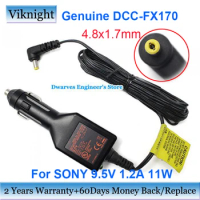 Genuine 9.5V 1.2A 11W DCC-FX170 DCC-FX160 Car Adapter Charger AC-FX160 AC-FX170 For SONY DVP-FX720 DVP-FX930 DVP-FX74 DVD Player