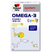 【Doppelherz 德之寶】兒童魚油咀嚼片60錠/盒(德國雙心)