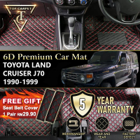 Top Carpet TOYOTA LAND CRUISER J70 ( 1990 - 1999 ) 6D PU Leather Car Carpet VIP Car Mat Floor Mat Al