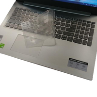 【Ezstick】Lenovo IdeaPad 330 15 IKB 奈米銀抗菌TPU 鍵盤保護膜(鍵盤膜)