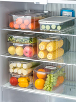 冰箱收納盒抽屜式放蔬菜專用整理神器透氣水果保鮮盒透明塑料帶蓋