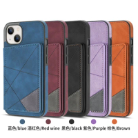 New Style Case For Apple IPhone 13 Pro Leather Wallet Flip Cover National Nubuck Magnet Phone Case For IPhone 13 Mini Coque
