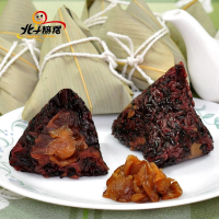 【北斗麻糬】紫米桂圓紅豆粽-兩盒組-每粒120g±5%(端午節吃冰粽)