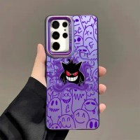 Phone Case for Samsung Galaxy S24 Ultra Note 20 S22 Plus S20 S23 Ultra S20 FE S21 FE Soft Cover Shockproof Pokemon Gengar