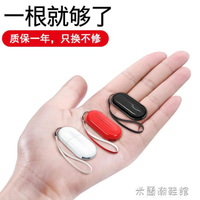 數據線 vivo手機充電器線伸縮華為快充蘋果安卓三合一數據線USB插頭適配 麻吉好貨【可開三聯發票+保固一年】 交換禮物 全館免運 新年禮物