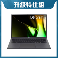 LG 樂金 Gram 16Z90S-G.AD79C2 16吋極致輕薄特仕AI筆電(Intel Core Ultra 7 Evo/32G/512GB+1TB SSD/Win11/沉靜灰)