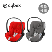 Cybex 德國 Cloud Z i-Size 頂級輕量 180度旋轉嬰兒提籃 - 多款可選