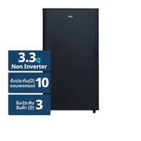 ทีซีแอล ตู้เย็น 1 ประตู ขนาด 3.3 คิว รุ่น RT09XFSDB สีดำ