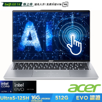 Acer 宏碁 Swift Go SFG14-73T-57VD 14吋輕薄筆電(CU5-125H/16GB/512GB/Win11)｜EVO認證