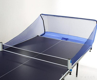 【九折】匯乓發球機 乒乓球自動發球機 集球網 原裝網乒乓球收球網 回收網  YTL
