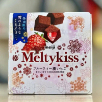Kẹo socola tươi melty kiss Nhật