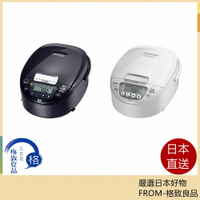 【日本直送！快速發貨！】Tiger 虎牌 IH 電子鍋 JPW-Y100 JPW-Y180 24年新款