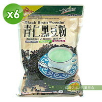 健康時代  青仁黑豆粉(500g/袋)x6_無糖