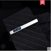 圣菲鳥三顆藍鉆領帶夾職業商務男士領帶別針高檔領帶扣針定制刻字 全館免運