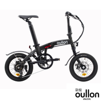 oullon歐龍 E16-T6 16吋7速5段電輔 前後同步碟煞鋁合金電動輔助折疊自行車/小折