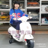 偉士牌 Vespa GTS Super Sport 正版授權 兒童電動機車 透氣皮椅 多功能音響(12V/雙馬達)