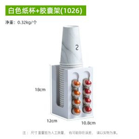 咖啡膠囊架亞克力可旋轉膠囊架雀巢膠囊咖啡收納架跨境工廠批發