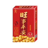 【旺旺】旺事平安 50G*20盒/箱(全素 米果 100%台灣米)
