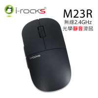 【i-Rocks】M23R無線靜音滑鼠-消光黑