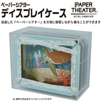 真愛日本 紙劇場專用展示盒 展示盒 防塵盒 透明盒 紙雕 透明展示盒 收藏盒