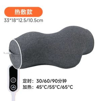 頸椎枕睡覺專用按摩熱敷反弓牽引枕記憶棉曲度變直護頸椎圓柱枕頭