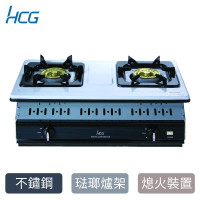 【HCG 和成】嵌入式二口瓦斯爐-2級能效-NG1/LPG(GS252Q-原廠安裝)