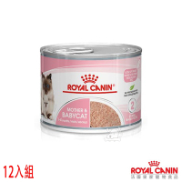 Royal Canin法國皇家 BC34W離乳貓罐頭主食濕糧 195g X 12入