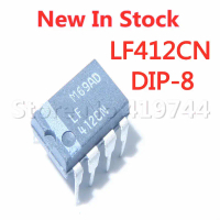 10ชิ้น/ล็อต LF412CN LF412 DIP 8 เครื่องขยายสัญญาณอเนกประสงค์ความแม่นยำสูง มีสินค้าใหม่ของแท้