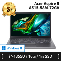 Acer 宏碁 S+ 級福利品 15.6吋 i7-1355U 窄邊框文書筆電(Aspire5/A515-58M-72GV/16G/1T SSD/W11H)