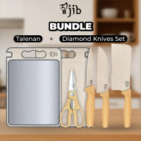 [PAKET HEMAT] JIB Bundle Diamond Knives Set 4 pcs & Double Sided Cutting Board