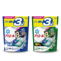 【Easygoo 輕鬆】P&amp;G日本碳酸洗衣膠球-33入