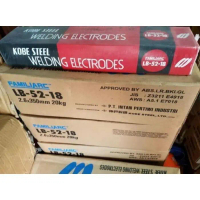 KAWAT LAS KOBE STEEL LB-52-18 DIAMETER 2,6MM - AWS E 7018