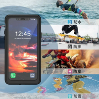 Iphone7plus 現貨降價出清 防水防摔全包手機保護殼 送掛繩