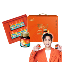 【白蘭氏】養蔘飲 順口回甘 60ml*7入禮盒*1盒 劉冠廷代言(94%提振好精神 補氣固氣 母親節禮盒送禮首選)