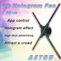 65cm 3D hologram fan custom hologram 3D led fan hologram display wifi app control holographic effect advertising display