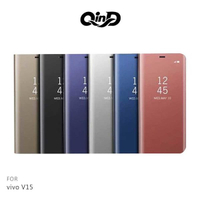 【愛瘋潮】QinD vivo V15 透視皮套 掀蓋 硬殼 手機殼 保護套 支架