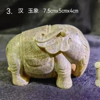 Han Dynasty Jade Elephant 7.5cmx5cmx4cm