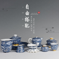 從簡白瓷陶瓷茶具套裝手繪整套青花瓷茶杯品茗杯茶壺蓋碗壺承公杯
