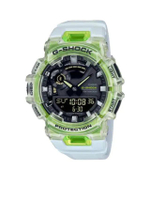 CE GBA 900SM 7A9DR