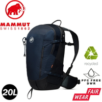 【MAMMUT 長毛象 女 MA Lithium 20L 多功能健行後背包《海洋藍/黑》】2530-00720/雙肩背包/登山包