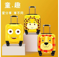 兒童拉桿箱定制18寸卡通行李箱可坐20寸登機箱萬向輪旅行箱3D男女 99購物節