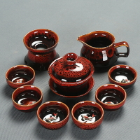 茶具套裝/功夫茶具 陶瓷功夫茶具套裝浮雕魚茶杯茶壺蓋碗茶洗茶盤茶海整套簡約家用【CM18299】