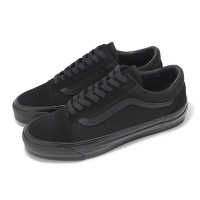 Vans 休閒鞋 Lx Old Skool 男鞋 女鞋 黑 全黑 麂皮 情侶鞋 VN000CXTBKA