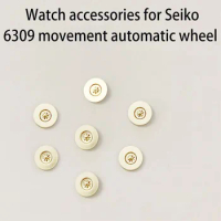 Watch accessories are suitable for Seiko 6309 mechanical movement automatic wheel watch movement parts automatic wheel